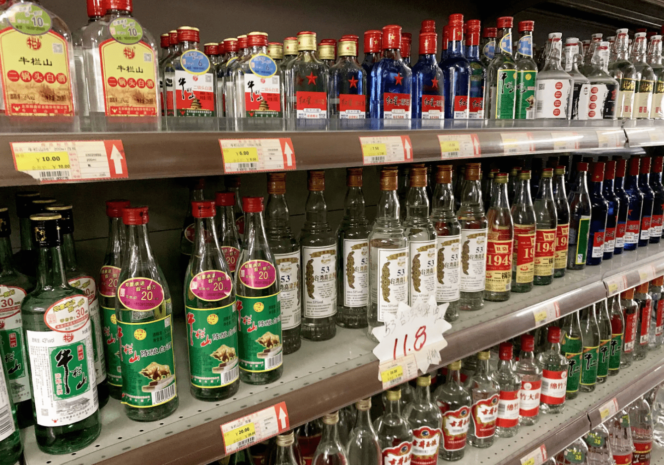 超市4款"平价酒",普通人很少喝,行家却专门去买,100%好酒_口感_宝丰