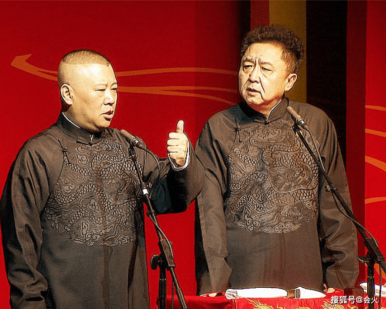 郭德纲豪宅内景首曝光!满屋子古董摆一墙