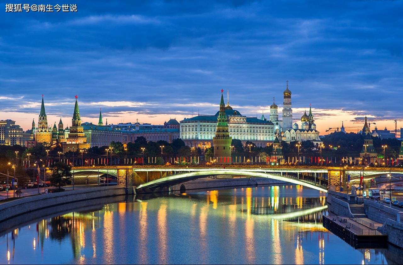 4月份，俄罗斯就业人员平均工资降至62269卢布，约为6760元人民币_搜狐网