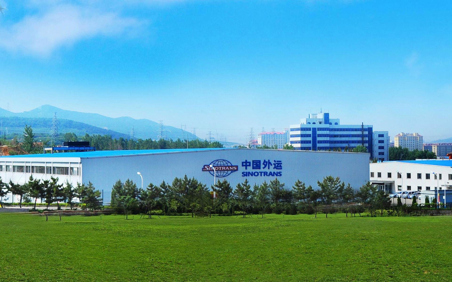 日前,中国外运与中铁特货物流股份有限公司在北京举行会谈并签署战略