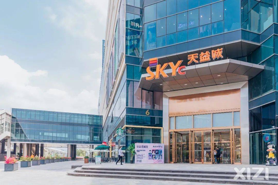 惠州仲恺天益府丨天益府欢迎您丨官方网站—仲恺天益府_湾区_销售中心