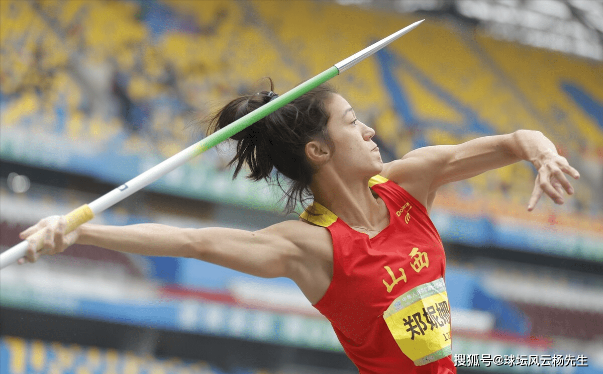 李晶晶,东京奥运会赛艇女子八人单桨有舵手项目(王子凤,王宇微,徐菲
