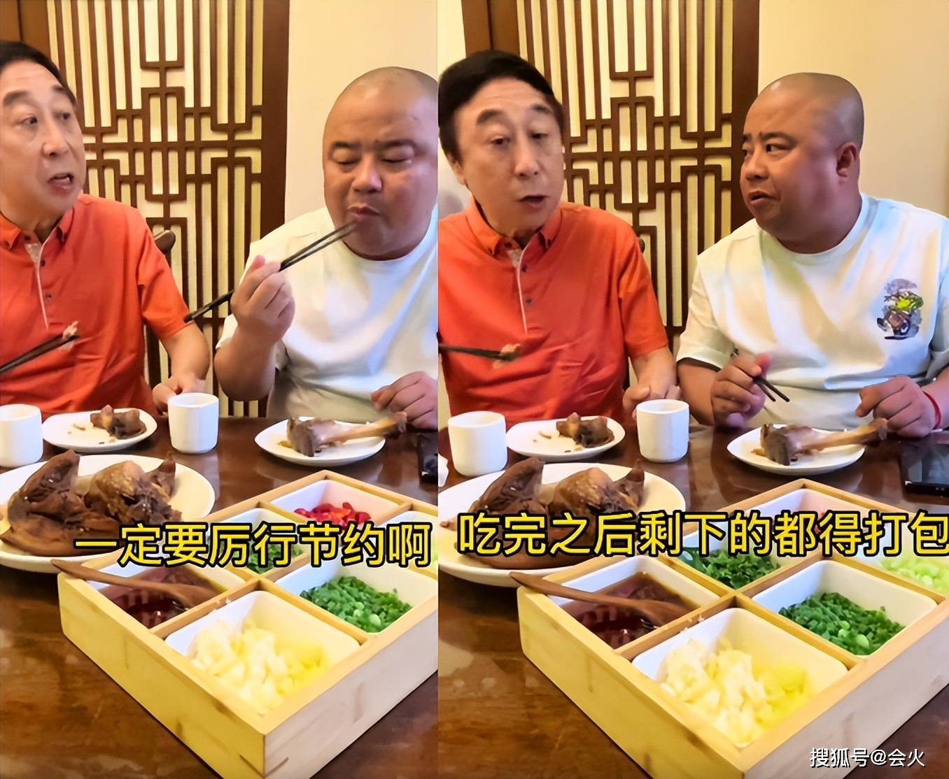 64岁冯巩街边撸串喝酒!吃羊腰蝉蛹太真实