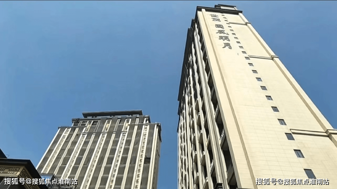 世茂国风明月了解背后原因以及详情!_安大桥_产品_来电