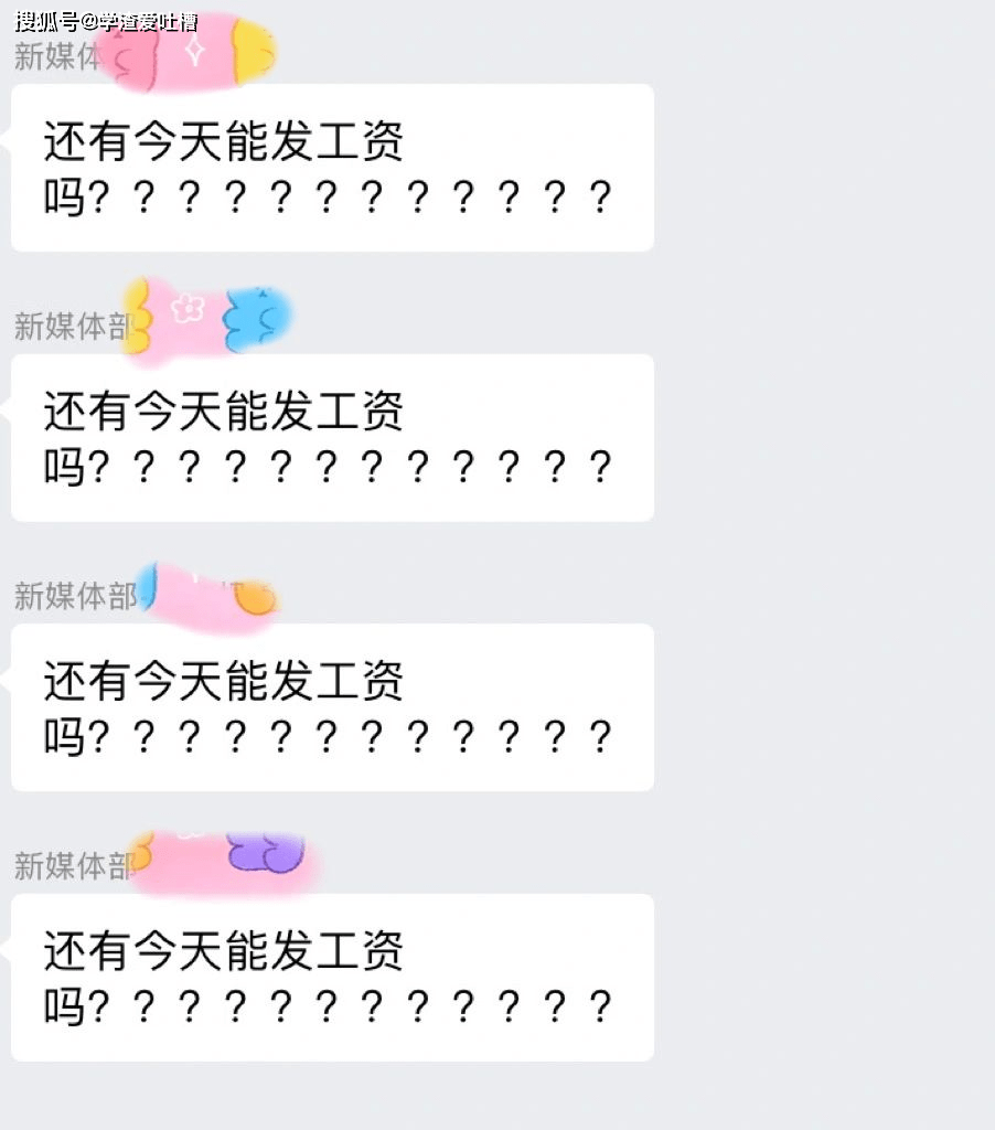 “以为你们在开车…对不起,原谅我第一眼想歪了!”