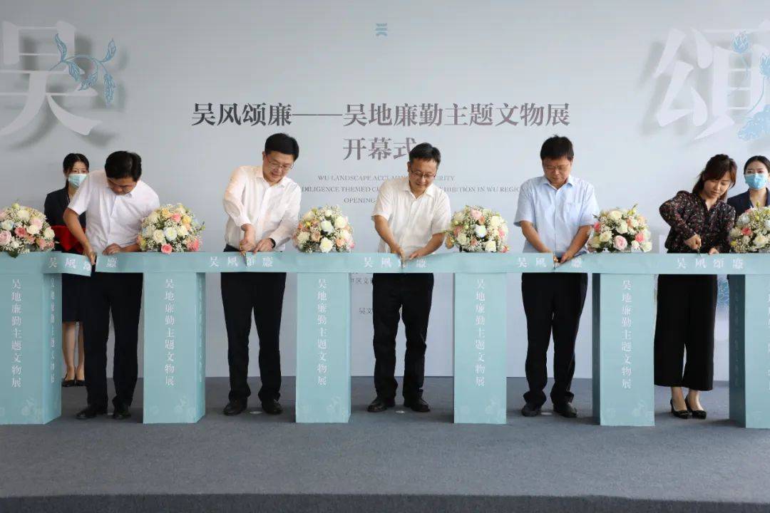 贫乐道,品行高尚"得君行道,吏治清明"修身克已,精忠报国"重德尚廉