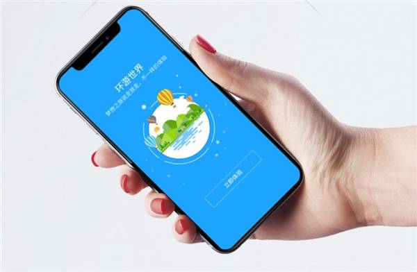 善用以游app 让你的行程更舒适_旅游_旅行_钱花