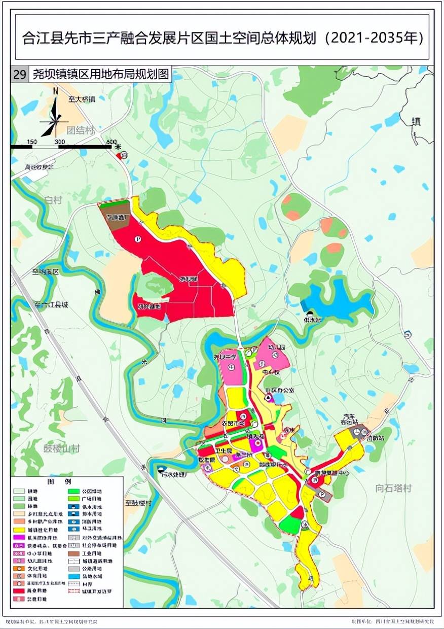 合江县规划图高清图片