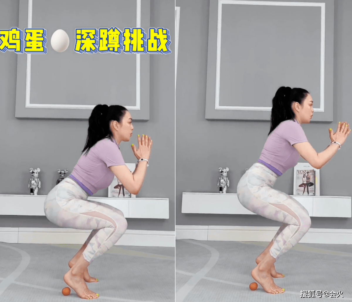 钟丽缇穿紧身裤健身!大腿丰满腰肢纤细,脚底踩鸡蛋