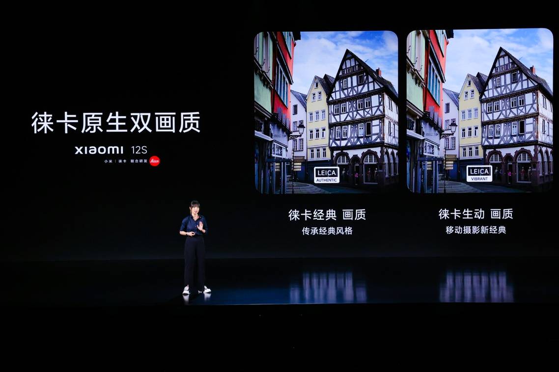 小米启动影像战略升级，携手徕卡开创移动影像新时代-锋巢网