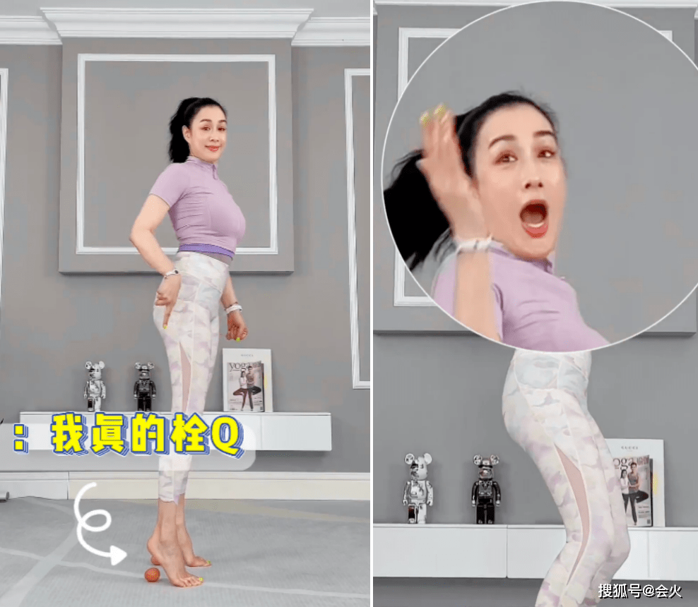 钟丽缇穿紧身裤健身!大腿丰满腰肢纤细,脚底踩鸡蛋