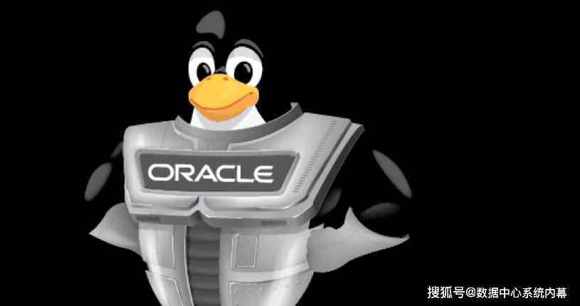 Oracle Linux 9 发布（含下载） -- Oracle 提供支持 RHEL 兼容发行版
