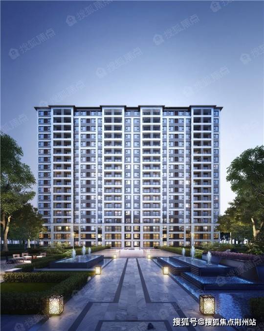 首页郑州远洋沁园售楼处楼盘详情远洋沁园售楼处官方欢迎您官网