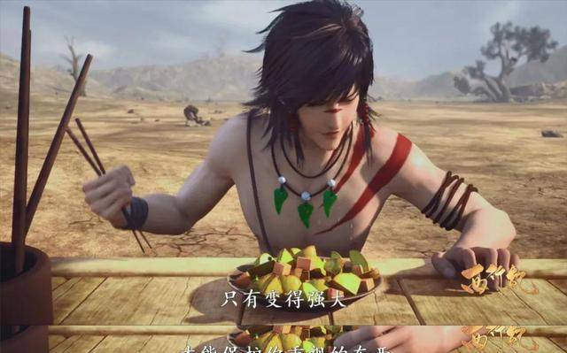 一口气刷六集,国漫西行纪太燃了_孙悟空_天庭_三藏