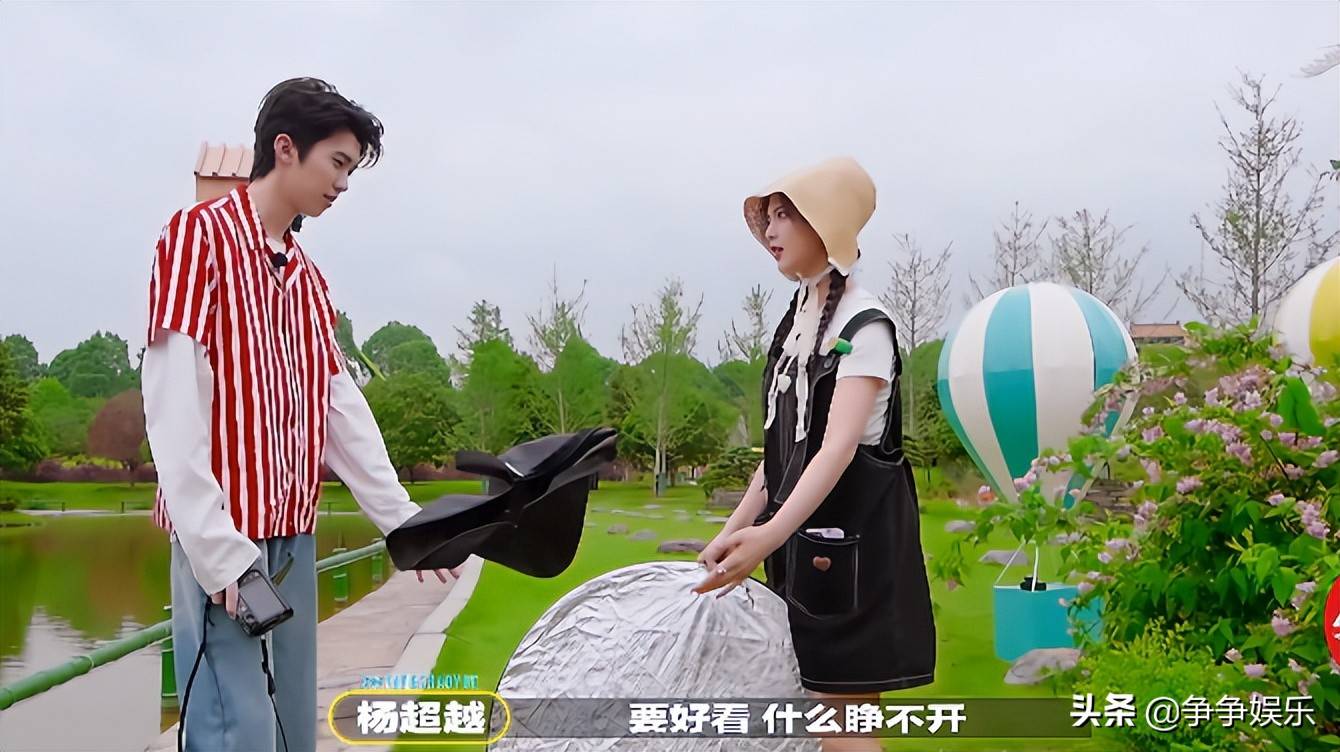 白敬亭聪明却缺少运气,杨超越"锦鲤"人设不倒,李诞总结太好笑