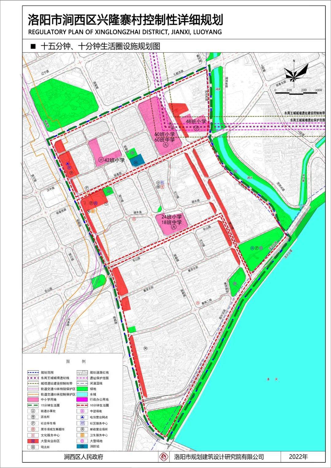 涧西区._洛阳市_城市_建筑
