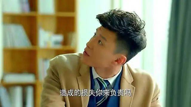 《梦华录》代旭恋情曝光,和女友在一起12年!女方神似鹿晗