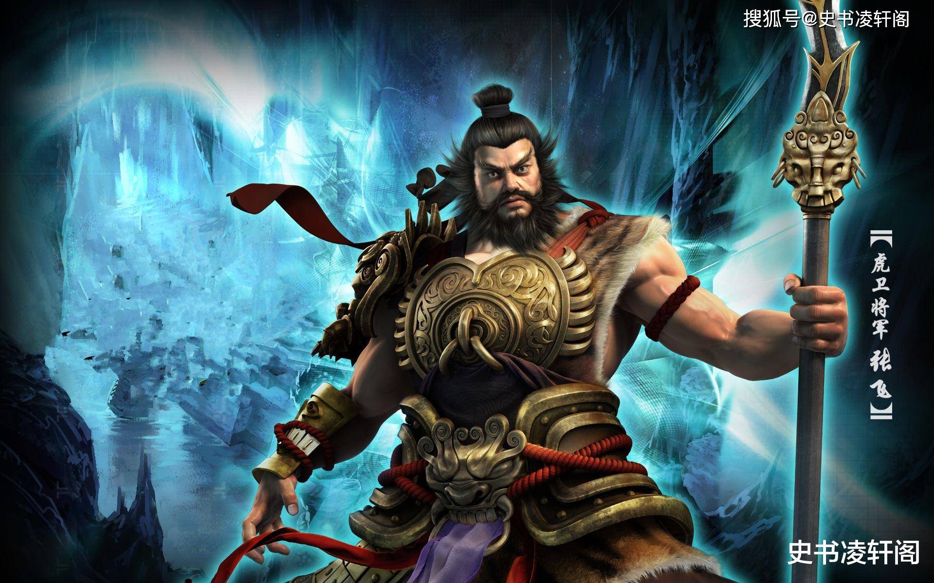 古代演义十大猛将,高宠,项羽上榜,赵云位列第七位_张飞_吕布_单挑