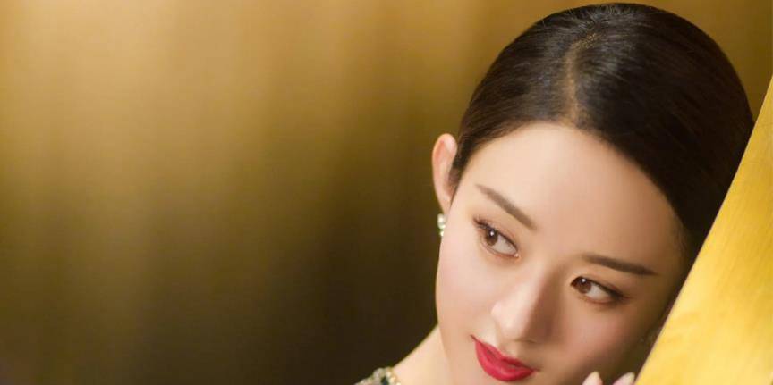 赵丽颖谈30岁一定要结婚上热搜,被疑为易烊千玺考编挡枪:真的吗_话题