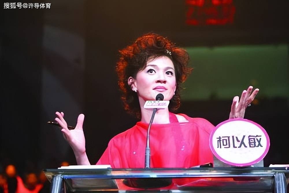 柯以敏在整理丈夫遗物时,才发现丈夫在暗中长期养着情人