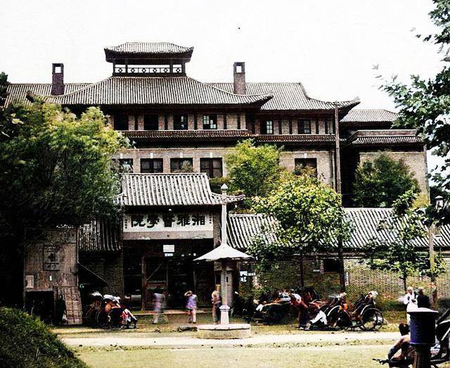 十五张老照片看民国时期湖南长沙的湘雅医院和医学院_湘雅医学院_西牌楼_师生