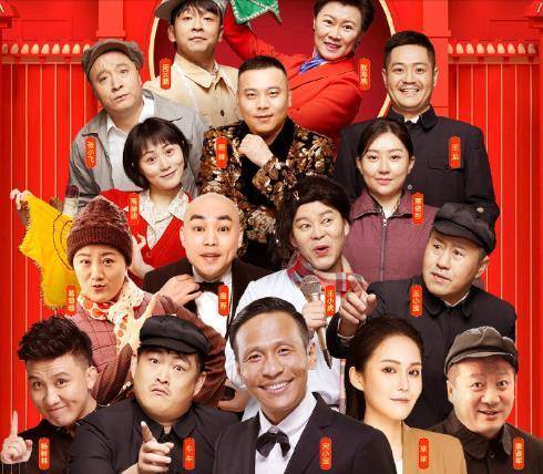 的,他每次表演的开场白都是:大家好,我是辽宁民间艺术团团长杨树林!