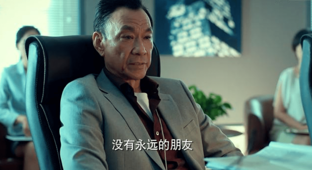 《输赢》:你能走多远,取决于你和谁同行_周锐和_陈明楷_奶奶