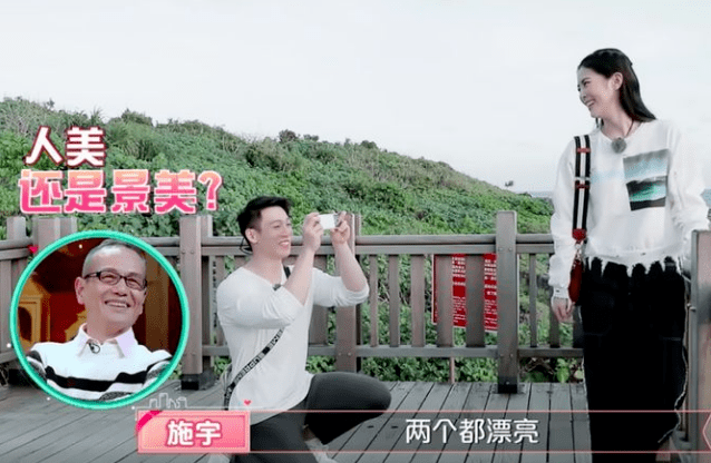 任容萱为男友庆生公开恋情,姐姐Selina和父母均在场