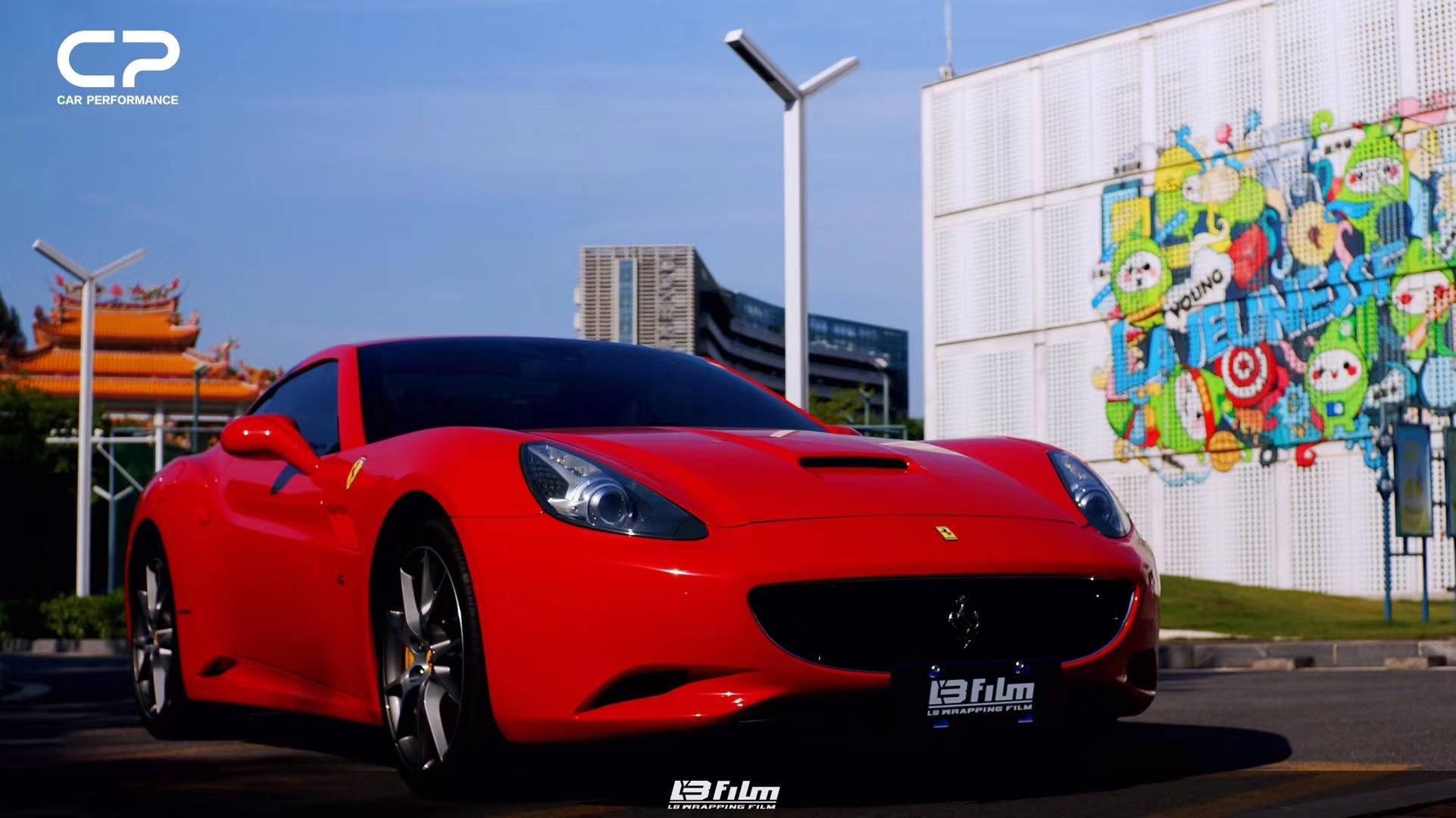 lbfilm改色膜法拉利加州t高亮胭脂红非常妖艳的颜色