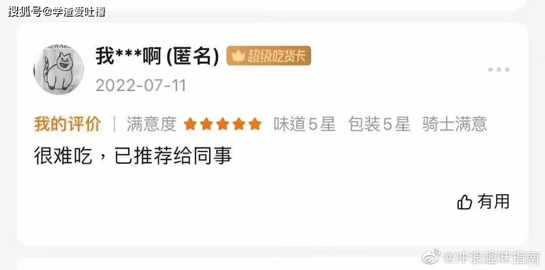 原创
“2022年的低腰裤已经这么低了?你敢这么穿吗…”
