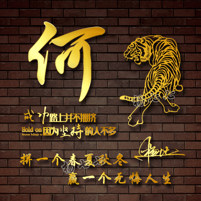 七月你的微信头像该换了,最新38张3d金属质感大气签名头像,请查收