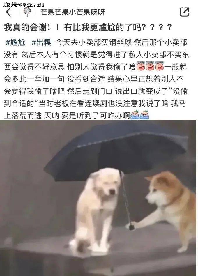 原创
“2022年的低腰裤已经这么低了?你敢这么穿吗…”