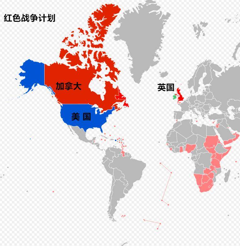 原创英美特殊关系是纸糊的二战前美国曾做好与英国打仗的准备