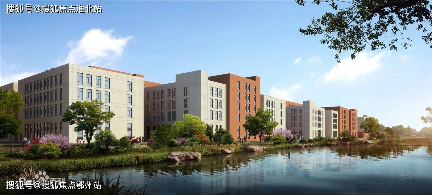 首页宜兴长顺创谷售楼处楼盘详情长顺创谷官方欢迎你官网