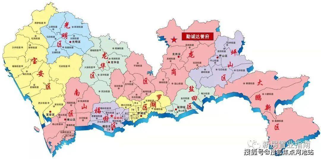 2022深圳区域分布图图片