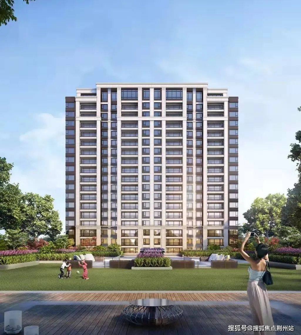 青岛金地华章售楼处电话4000331233转8888青岛金地华章官方24小时电话