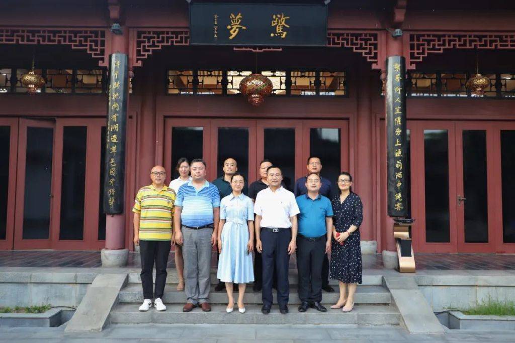 石首市副市长白卉一行到访长江国际商会共议大健康合作
