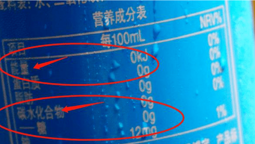 疫情下，江苏南京卖得最好的饮料竟然是......