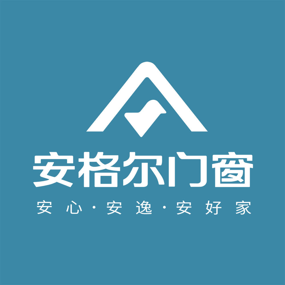 中国门窗一线品牌(推荐)_安格尔_生产_旭格