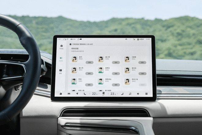 极氪官网电话 fc3aae5e630643d3bf45afbd10cfd5bb.jpeg