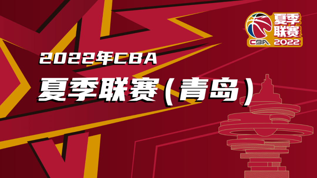 目前各項賽事籌備工作已經就緒,明天讓我們一起重溫現場觀賽的激情!