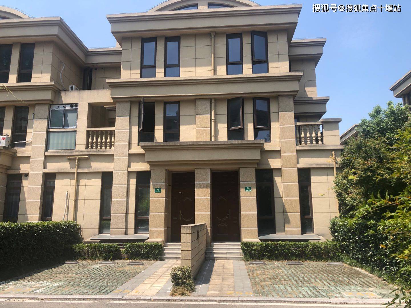 上海嘉定嘉隆国际别墅售楼处电话7979400-9939-116转901官网75
