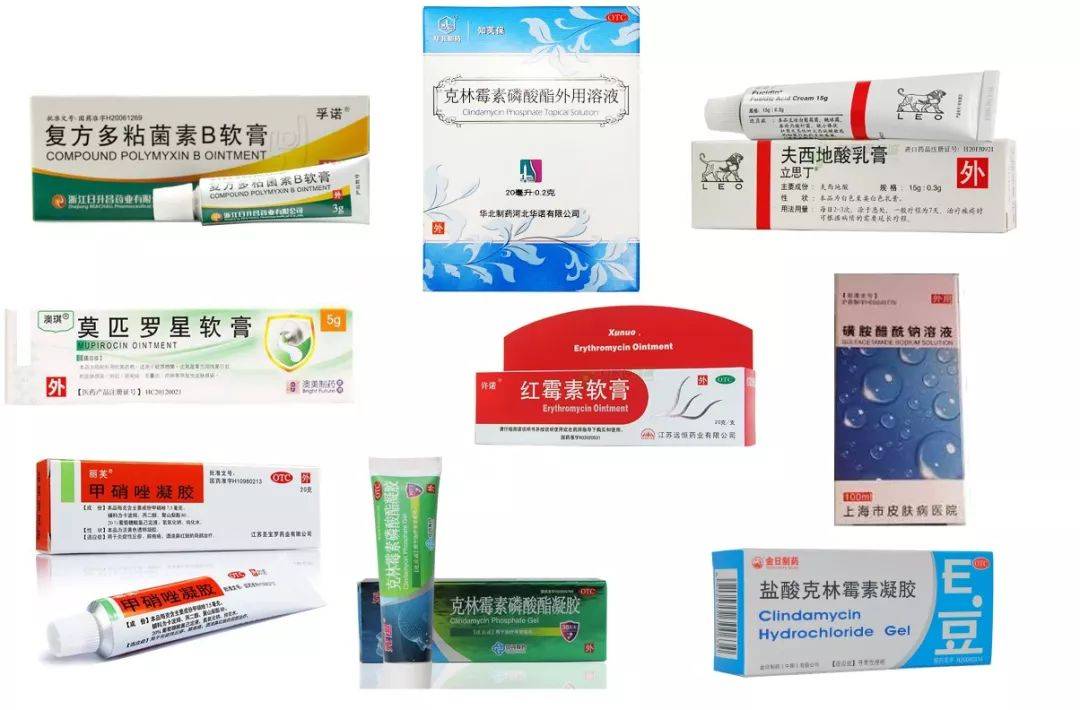 主要是利用外用抗生素抑制或杀灭痤疮丙酸杆菌的作用,对炎症性痤疮