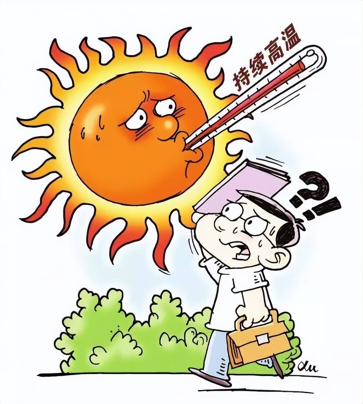 酷热难耐重庆周边最适合避暑的6个地方你去过几个