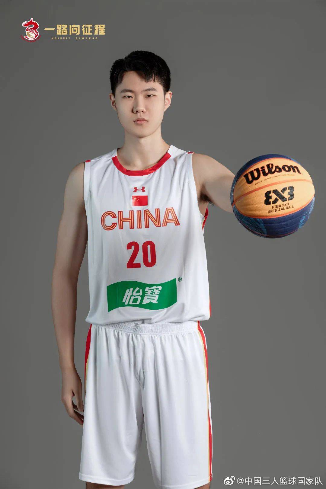 中国三人男篮亚洲杯摘铜赵嘉仁赵嘉义发挥出色追平中国队亚洲杯最佳