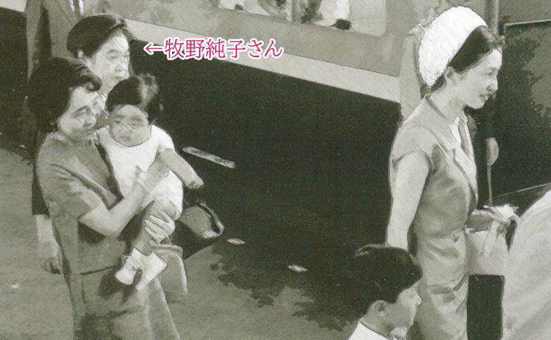 日版 容嬷嬷 牧野纯子 奉命监视美智子 成良子皇后代言人 明仁 常磐 皇室