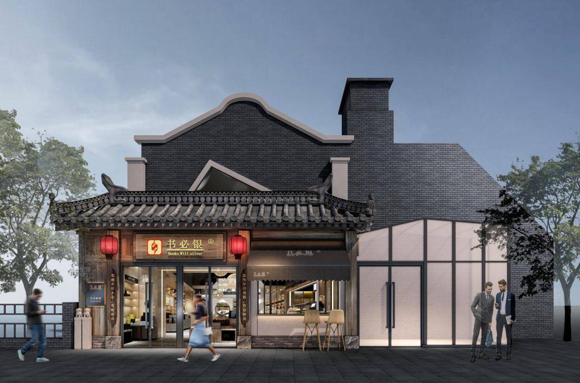 书店整店改造!二手书行旧貌换新颜,打造新中式文化美学空间!