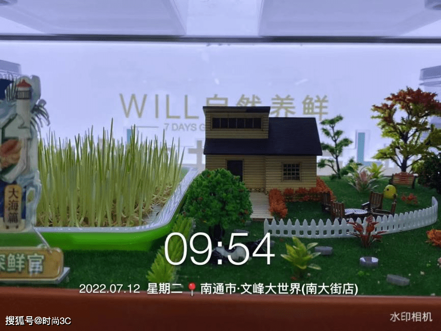 容声WILL健康冰箱在线营业 竟然要求“不锈钢侠”入场-家电圈官网