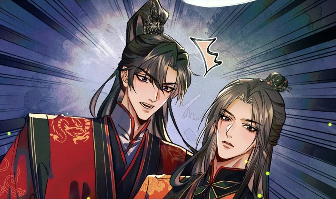 漫画复刊,连更三话,新画风超唯美,师尊害羞脸红捂耳朵_墨燃_棺材_洞房