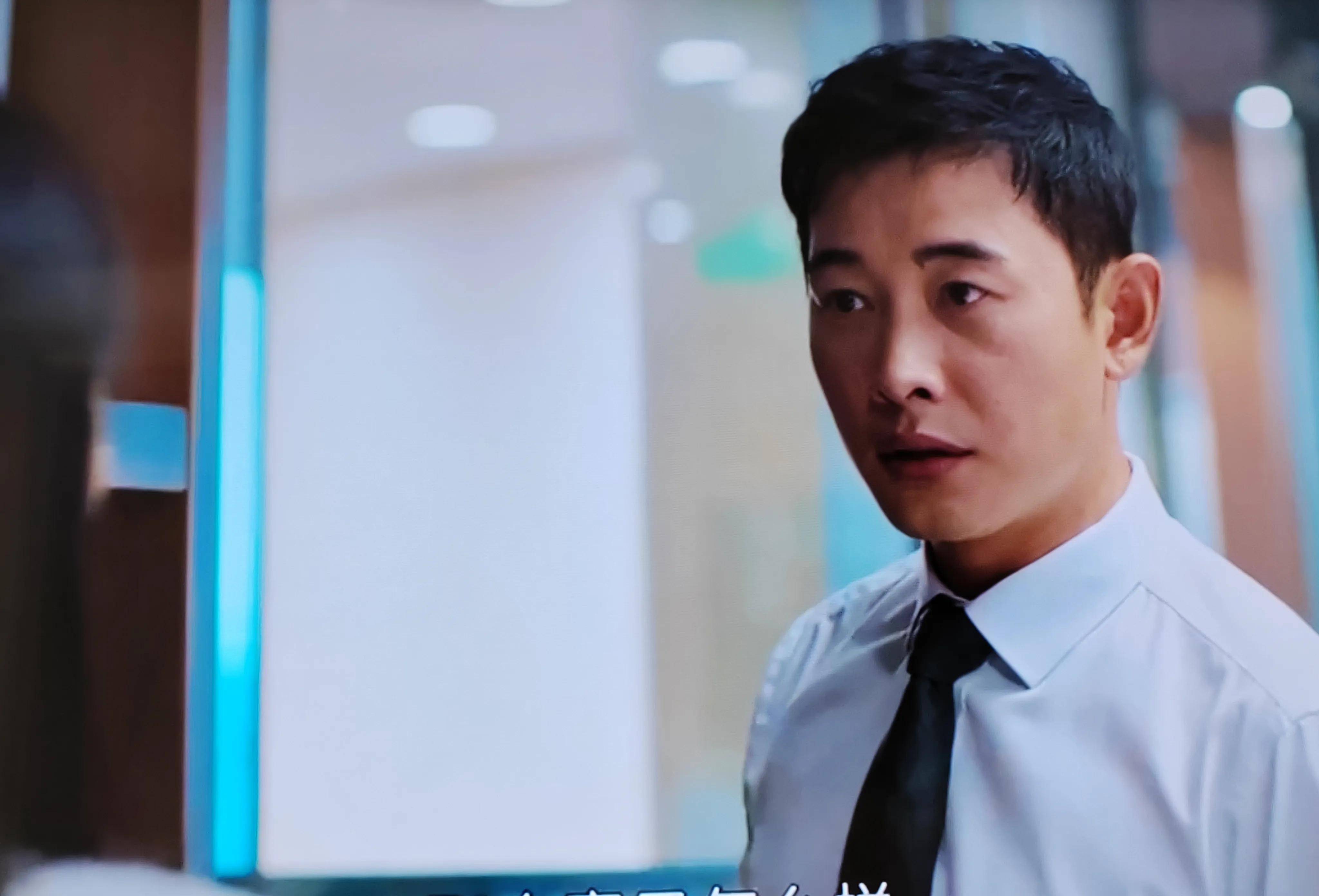 罗晋从《幸福到万家》到《庭外61盲区》里的出彩_乔绍廷_电视剧